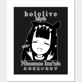 Ninomae Ina'nis Hololive English HoloMyth Posters and Art